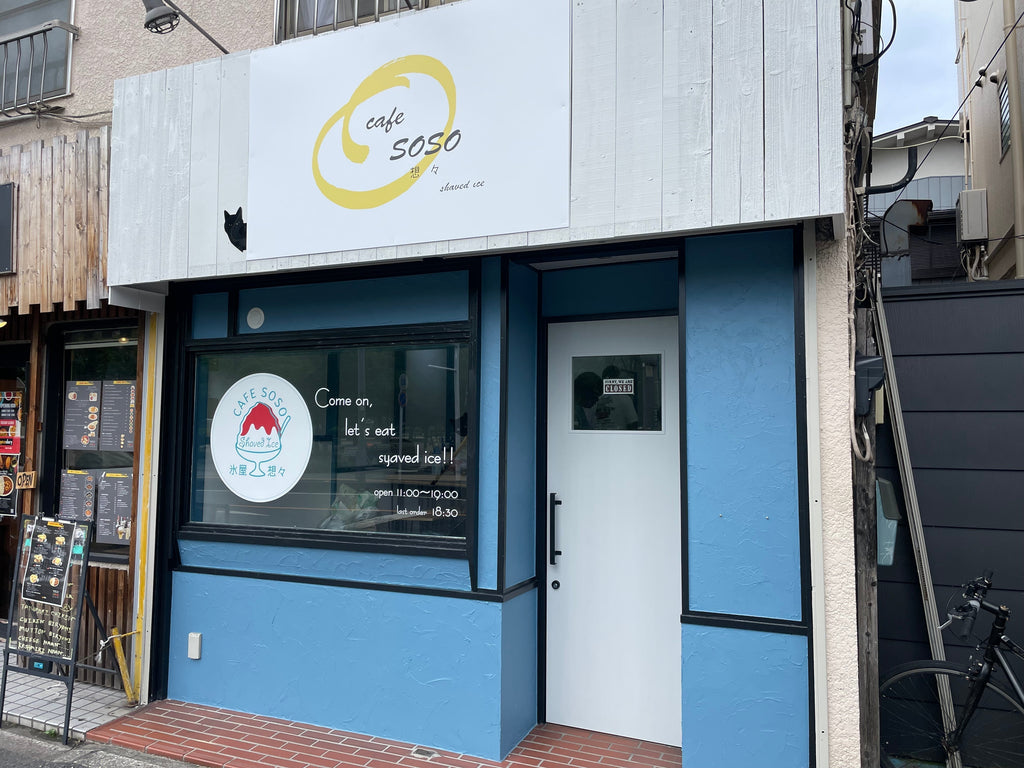 川口 テナント工事