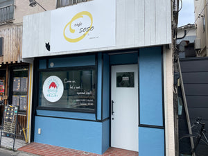 川口 テナント工事